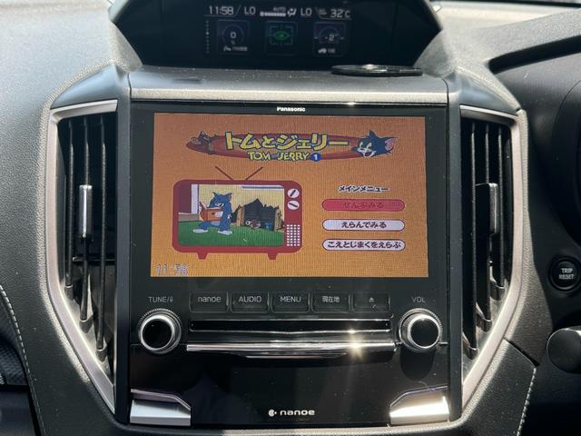 フォレスター アドバンス　社外ナビ／純正アルミ／１８インチ／プッシュスタート／ＷＴＣ／ＡＵＸ／８９２８９ＫＭ／シートヒーター／フルフラット／パワーシート／バックカメラ（39枚目）