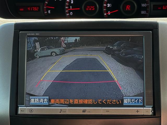 ヴォクシー ＺＳ　煌ＩＩＩ（38枚目）