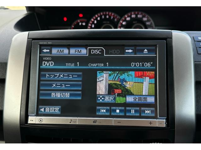 ヴォクシー ＺＳ　煌ＩＩＩ（44枚目）