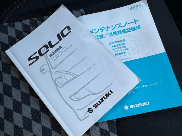 ソリオ ブラック＆ホワイトＩＩ　１４４６１１ＫＭ／シートヒーター／ＣＤ／ＤＶＤ／ＥＴＣ／ＡＵＸ／フルセグＴＶ／バックカメラ／両側電動スライドドア／プッシュスタート（37枚目）