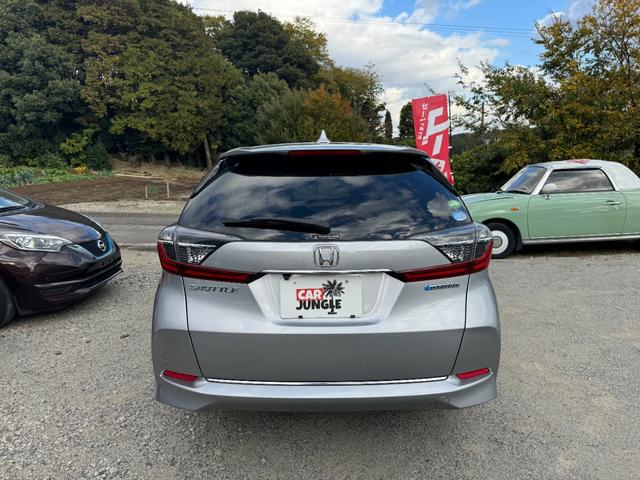 シャトル ハイブリッド　ホンダセンシング（4枚目）