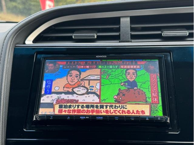 シャトル ハイブリッド　ホンダセンシング（35枚目）