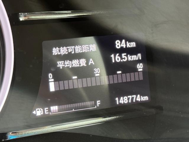 シャトル ハイブリッド　ホンダセンシング（36枚目）