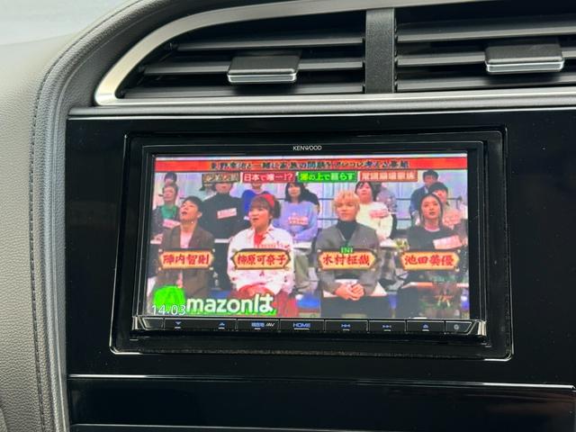 シャトル ハイブリッド　ホンダセンシング（38枚目）