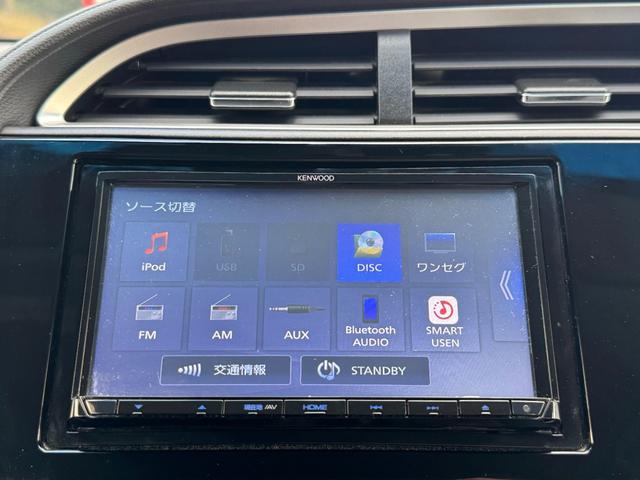 シャトル ハイブリッド　ホンダセンシング（40枚目）