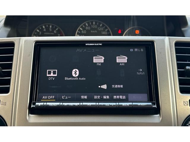 エクストレイル Ｓｔｔ　１５１８８６ＫＭ／ＥＴＣ／ＣＤ／ＤＶＤ／ＢＬＵＥＴＯＯＴＨ／レザーシート／フルセグＴＶ／４ＷＤ／ルーフレール／シートヒーター／社外アルミ／１６インチ（34枚目）