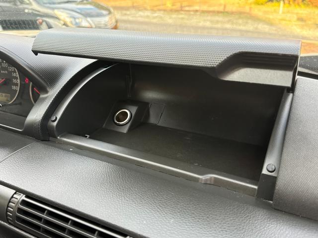 エクストレイル Ｓｔｔ　１５１８８６ＫＭ／ＥＴＣ／ＣＤ／ＤＶＤ／ＢＬＵＥＴＯＯＴＨ／レザーシート／フルセグＴＶ／４ＷＤ／ルーフレール／シートヒーター／社外アルミ／１６インチ（41枚目）