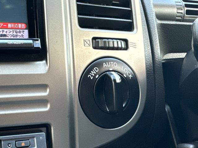 エクストレイル Ｓｔｔ　１５１８８６ＫＭ／ＥＴＣ／ＣＤ／ＤＶＤ／ＢＬＵＥＴＯＯＴＨ／レザーシート／フルセグＴＶ／４ＷＤ／ルーフレール／シートヒーター／社外アルミ／１６インチ（43枚目）