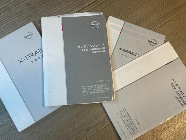 エクストレイル Ｓｔｔ　１５１８８６ＫＭ／ＥＴＣ／ＣＤ／ＤＶＤ／ＢＬＵＥＴＯＯＴＨ／レザーシート／フルセグＴＶ／４ＷＤ／ルーフレール／シートヒーター／社外アルミ／１６インチ（49枚目）