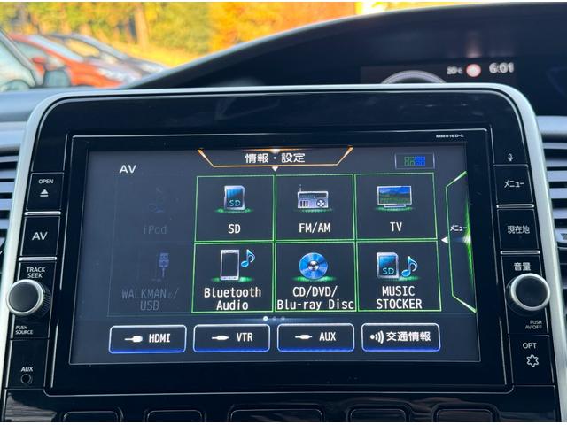 セレナ e-パワー XV 両側電動スライドドア/ウォークスルー/レザーシート/ドラレコ/デジタルインナーミラー/シートヒーター/110944KM/スペアキー(31枚目)