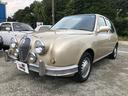 冷やかし大歓迎☆押し売りはいっさい致しません☆車は大きなお買い物!同じ中古車は一つもございません!たくさんのお車を見て、その中で当社が選んで頂けたら、それが一番の幸せです☆