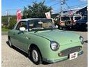 NISSAN FIGARO