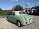 NISSAN FIGARO