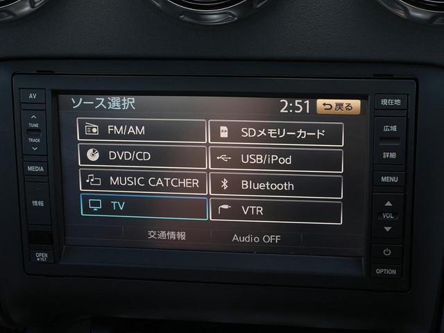 ベースグレード　本革シート　シートヒーター　クルーズコントロール　リトラクタブルリアスポイラ　ー　純正ＨＤＤナビ　ＴＶ　ＤＶＤ　ＣＤ　Ｂｌｕｅｔｏｏｔｈ　ＥＴＣ　リアパーキングセンサー　パドルシフト　スペアキー(27枚目)