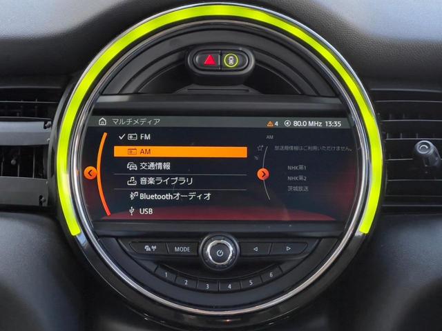 ＭＩＮＩ クーパーＤ　インテリジェントセーフティ　前後純正ドライブレコーダー　バックカメラ　本革シート　純正ナビ　Ｂｌｕｅｔｏｏｔｈオーディオ／通話　ＵＳＢ　ＦＭ／ＡＭラジオ　ＥＴＣ　オートライト　パークディスタンス（21枚目）