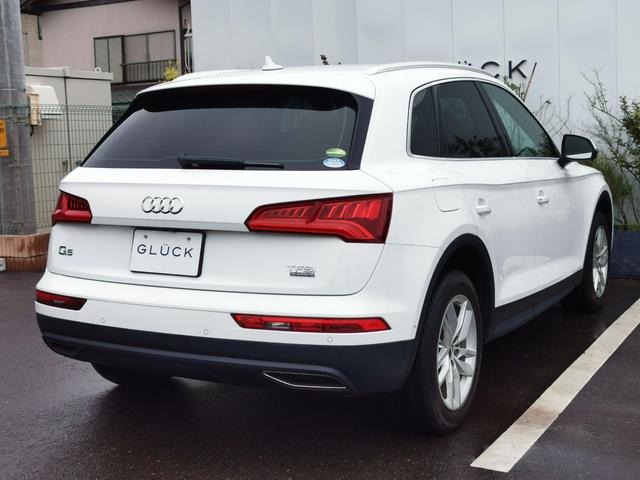 Ｑ５ ２．０ＴＦＳＩクワトロ　ラグジュアリーＰＫＧ　アシスタンスＰｋｇ　マトリクスＬＥＤ　黒革　ＡＣＣ　３ゾーンクライメイト　アダプティブエアサス　バーチャルコックピット　　電動ゲート　３６０°カメラ　ＭＭＩナビ　パークアシスト（9枚目）