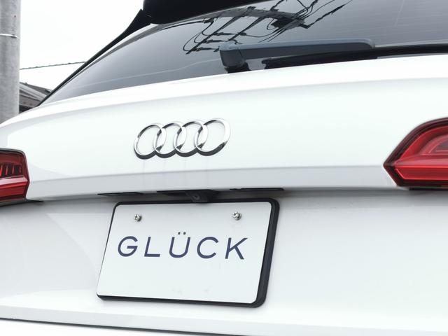 Ｑ５ ２．０ＴＦＳＩクワトロ　ラグジュアリーＰＫＧ　アシスタンスＰｋｇ　マトリクスＬＥＤ　黒革　ＡＣＣ　３ゾーンクライメイト　アダプティブエアサス　バーチャルコックピット　　電動ゲート　３６０°カメラ　ＭＭＩナビ　パークアシスト（15枚目）
