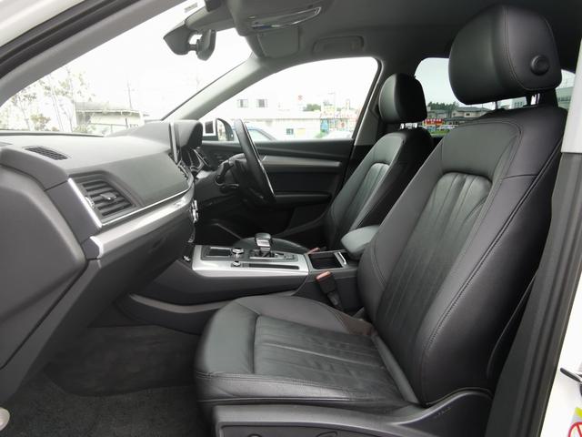 Ｑ５ ２．０ＴＦＳＩクワトロ　ラグジュアリーＰＫＧ　アシスタンスＰｋｇ　マトリクスＬＥＤ　黒革　ＡＣＣ　３ゾーンクライメイト　アダプティブエアサス　バーチャルコックピット　　電動ゲート　３６０°カメラ　ＭＭＩナビ　パークアシスト（24枚目）