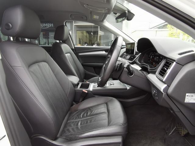 Ｑ５ ２．０ＴＦＳＩクワトロ　ラグジュアリーＰＫＧ　アシスタンスＰｋｇ　マトリクスＬＥＤ　黒革　ＡＣＣ　３ゾーンクライメイト　アダプティブエアサス　バーチャルコックピット　　電動ゲート　３６０°カメラ　ＭＭＩナビ　パークアシスト（33枚目）