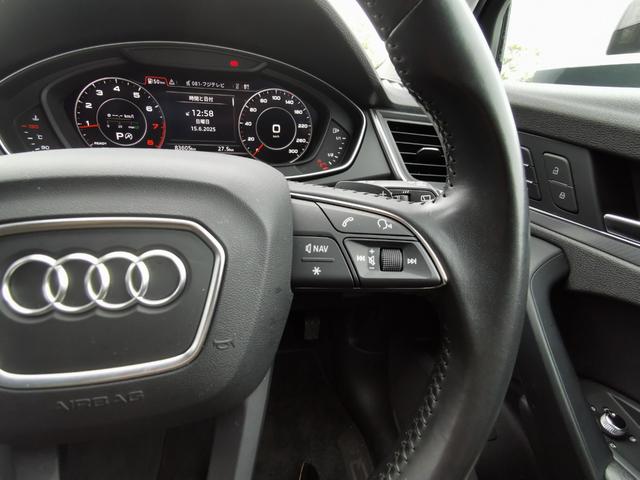 Ｑ５ ２．０ＴＦＳＩクワトロ　ラグジュアリーＰＫＧ　アシスタンスＰｋｇ　マトリクスＬＥＤ　黒革　ＡＣＣ　３ゾーンクライメイト　アダプティブエアサス　バーチャルコックピット　　電動ゲート　３６０°カメラ　ＭＭＩナビ　パークアシスト（39枚目）