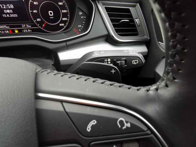 Ｑ５ ２．０ＴＦＳＩクワトロ　ラグジュアリーＰＫＧ　アシスタンスＰｋｇ　マトリクスＬＥＤ　黒革　ＡＣＣ　３ゾーンクライメイト　アダプティブエアサス　バーチャルコックピット　　電動ゲート　３６０°カメラ　ＭＭＩナビ　パークアシスト（40枚目）