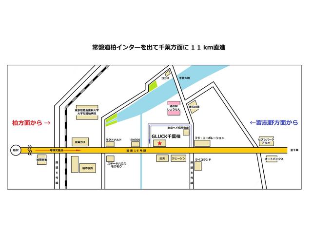 Ｑ５ ２．０ＴＦＳＩクワトロ　ラグジュアリーＰＫＧ　アシスタンスＰｋｇ　マトリクスＬＥＤ　黒革　ＡＣＣ　３ゾーンクライメイト　アダプティブエアサス　バーチャルコックピット　　電動ゲート　３６０°カメラ　ＭＭＩナビ　パークアシスト（64枚目）