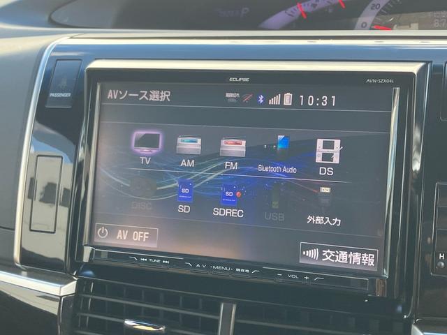 エスティマ アエラス　２．４アエラス　１オーナー／アルパイン後席モニター／イクリプス９インチナビ／両側電動スライドドア／ＴＶキャンセラー／純正１８ＡＷ／バックカメラ／ＥＴＣ／クルーズコントロール／シートヒーター（41枚目）