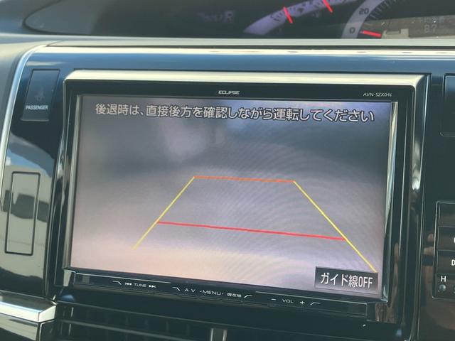エスティマ アエラス　２．４アエラス　１オーナー／アルパイン後席モニター／イクリプス９インチナビ／両側電動スライドドア／ＴＶキャンセラー／純正１８ＡＷ／バックカメラ／ＥＴＣ／クルーズコントロール／シートヒーター（43枚目）