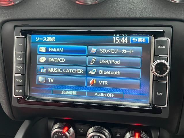 ＴＴクーペ １．８ＴＦＳＩ　禁煙車／赤革レザーシート／シートヒーター／ＨＤＤナビ／ＴＶ／バックカメラ／Ｂｌｕｅｔｏｏｔｈ接続／パドルシフト／（35枚目）