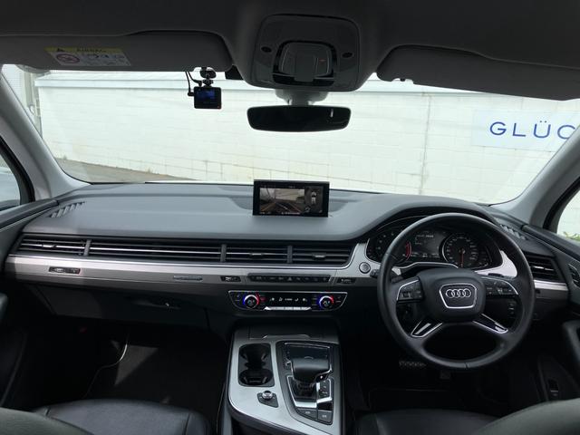 Q7 2.0TFSIクワトロ 禁煙車/レザーシート/シートヒーター/バーチャルコクピット/MMIナビ/全周囲カメラ/フルセグTV/Bluetooth接続/アダプティブクルーズ/純正20AW/(35枚目)