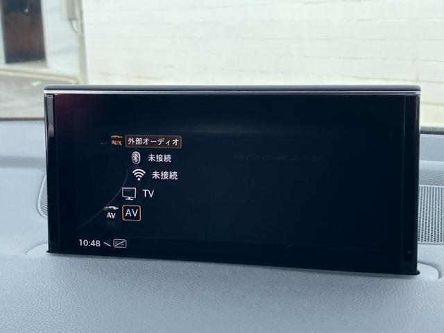 Q7 2.0TFSIクワトロ 禁煙車/レザーシート/シートヒーター/バーチャルコクピット/MMIナビ/全周囲カメラ/フルセグTV/Bluetooth接続/アダプティブクルーズ/純正20AW/(41枚目)