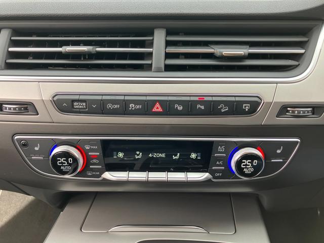 Q7 2.0TFSIクワトロ 禁煙車/レザーシート/シートヒーター/バーチャルコクピット/MMIナビ/全周囲カメラ/フルセグTV/Bluetooth接続/アダプティブクルーズ/純正20AW/(44枚目)