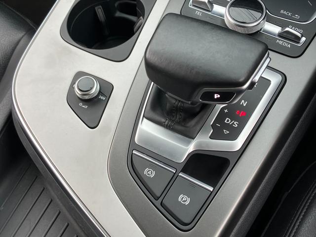 Q7 2.0TFSIクワトロ 禁煙車/レザーシート/シートヒーター/バーチャルコクピット/MMIナビ/全周囲カメラ/フルセグTV/Bluetooth接続/アダプティブクルーズ/純正20AW/(46枚目)