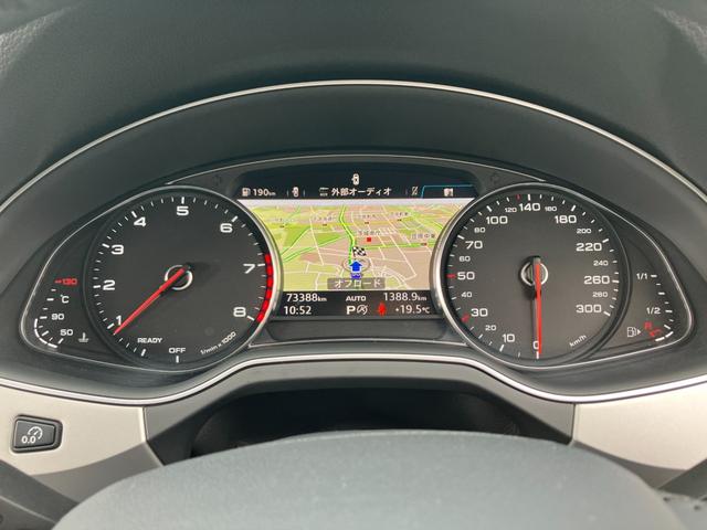 Q7 2.0TFSIクワトロ 禁煙車/レザーシート/シートヒーター/バーチャルコクピット/MMIナビ/全周囲カメラ/フルセグTV/Bluetooth接続/アダプティブクルーズ/純正20AW/(51枚目)