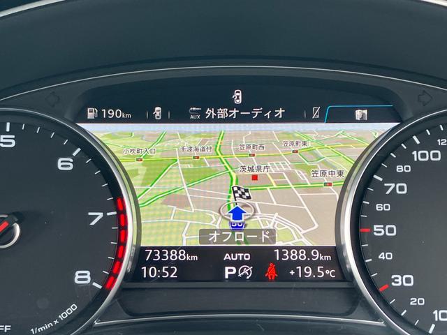 Q7 2.0TFSIクワトロ 禁煙車/レザーシート/シートヒーター/バーチャルコクピット/MMIナビ/全周囲カメラ/フルセグTV/Bluetooth接続/アダプティブクルーズ/純正20AW/(52枚目)