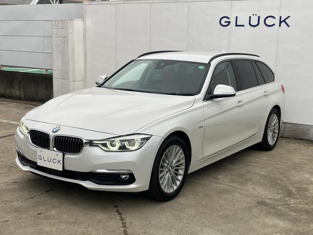 ３シリーズ ３２０ｄツーリング　ラグジュアリー　禁煙車／アダプティブクルーズ／茶革レザーシート／シートヒーター／パワーシート／純正メーカーナビ／バックカメラ／純正１７ＡＷ／ＬＥＤライト／（11枚目）