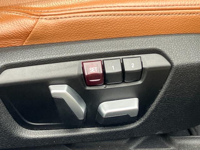 ３シリーズ ３２０ｄツーリング　ラグジュアリー　禁煙車／アダプティブクルーズ／茶革レザーシート／シートヒーター／パワーシート／純正メーカーナビ／バックカメラ／純正１７ＡＷ／ＬＥＤライト／（25枚目）