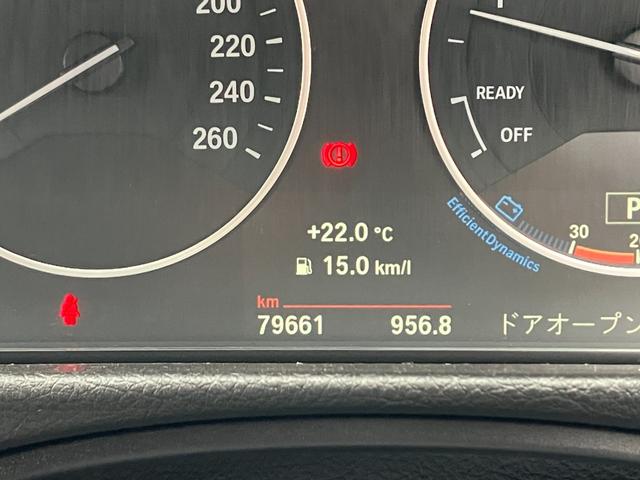 ３シリーズ ３２０ｄツーリング　ラグジュアリー　禁煙車／アダプティブクルーズ／茶革レザーシート／シートヒーター／パワーシート／純正メーカーナビ／バックカメラ／純正１７ＡＷ／ＬＥＤライト／（53枚目）