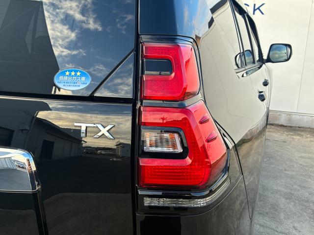 ランドクルーザープラド ＴＸ　Ｌパッケージ　１オーナー／禁煙車／サンルーフ／黒革シート／シートエアコン＆ヒーター／パワーシート／アダプティブクルーズ／オートマチックハイビーム／バックカメラ（17枚目）