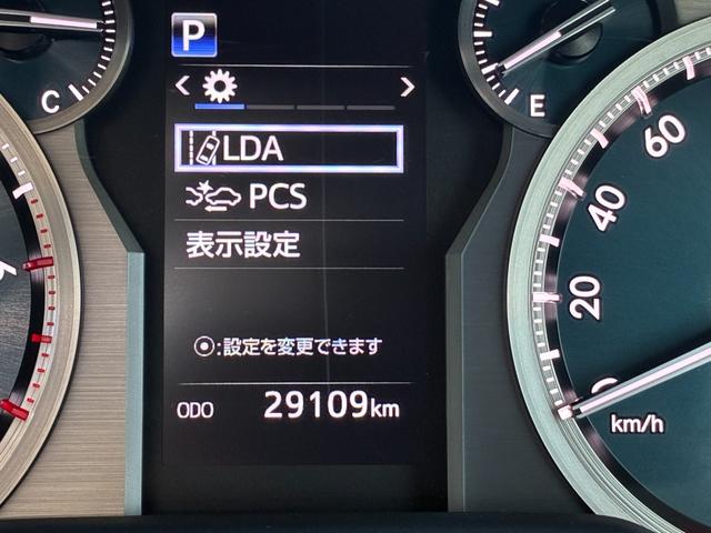 ランドクルーザープラド ＴＸ　Ｌパッケージ　１オーナー／禁煙車／サンルーフ／黒革シート／シートエアコン＆ヒーター／パワーシート／アダプティブクルーズ／オートマチックハイビーム／バックカメラ（39枚目）