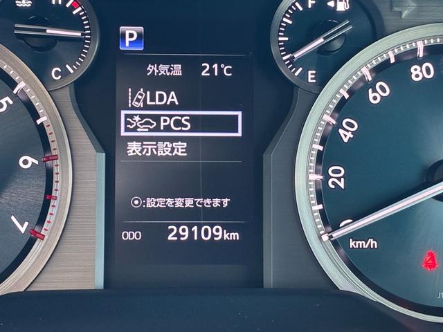 ランドクルーザープラド ＴＸ　Ｌパッケージ　１オーナー／禁煙車／サンルーフ／黒革シート／シートエアコン＆ヒーター／パワーシート／アダプティブクルーズ／オートマチックハイビーム／バックカメラ（40枚目）