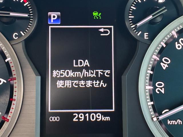 ランドクルーザープラド ＴＸ　Ｌパッケージ　１オーナー／禁煙車／サンルーフ／黒革シート／シートエアコン＆ヒーター／パワーシート／アダプティブクルーズ／オートマチックハイビーム／バックカメラ（42枚目）