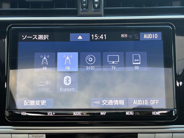 ランドクルーザープラド ＴＸ　Ｌパッケージ　１オーナー／禁煙車／サンルーフ／黒革シート／シートエアコン＆ヒーター／パワーシート／アダプティブクルーズ／オートマチックハイビーム／バックカメラ（51枚目）