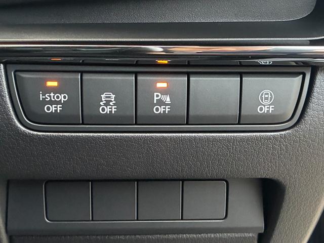 ＭＡＺＤＡ３ファストバック １５Ｓ　ブラックトーンエディション　ファストバック１．５　１５ＳブラックトーンＥＤワンオーナー／禁煙車／マツダコネクトナビ／バックカメラ／純正１８ＡＷ／アダプティブクルーズ／ヘッドアップディスプレイ／アダプティブクルーズ（35枚目）