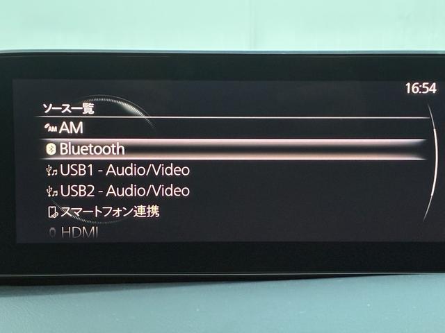 ＭＡＺＤＡ３ファストバック １５Ｓ　ブラックトーンエディション　ファストバック１．５　１５ＳブラックトーンＥＤワンオーナー／禁煙車／マツダコネクトナビ／バックカメラ／純正１８ＡＷ／アダプティブクルーズ／ヘッドアップディスプレイ／アダプティブクルーズ（44枚目）
