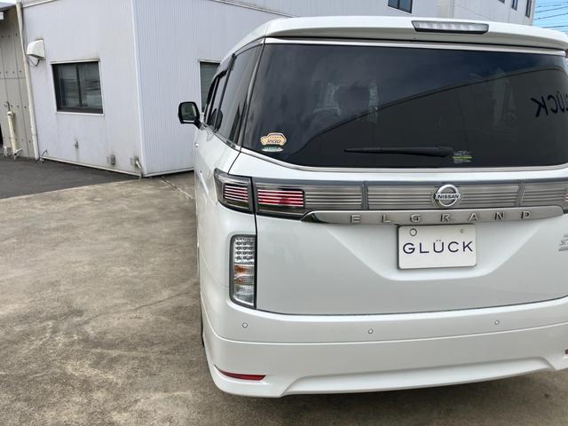 エルグランド 250ハイウェイスターS アーバンクロム 1オーナー/禁煙車/純正HDDナビ/全周囲カメラ/レザーシート/アダプティブクルーズ/両側電動スライド/ドライブレコーダー/(7枚目)