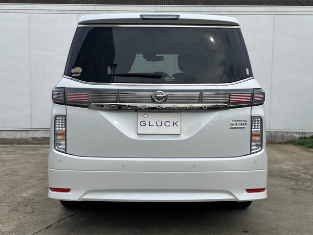 エルグランド 250ハイウェイスターS アーバンクロム 1オーナー/禁煙車/純正HDDナビ/全周囲カメラ/レザーシート/アダプティブクルーズ/両側電動スライド/ドライブレコーダー/(16枚目)