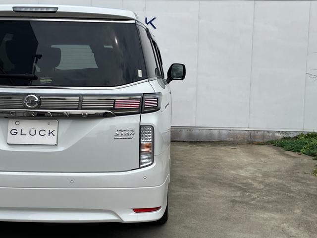 エルグランド 250ハイウェイスターS アーバンクロム 1オーナー/禁煙車/純正HDDナビ/全周囲カメラ/レザーシート/アダプティブクルーズ/両側電動スライド/ドライブレコーダー/(18枚目)