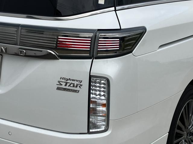 エルグランド 250ハイウェイスターS アーバンクロム 1オーナー/禁煙車/純正HDDナビ/全周囲カメラ/レザーシート/アダプティブクルーズ/両側電動スライド/ドライブレコーダー/(19枚目)