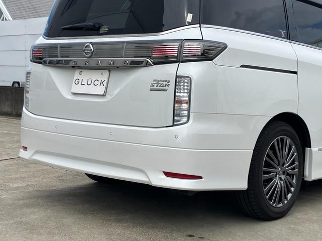 エルグランド 250ハイウェイスターS アーバンクロム 1オーナー/禁煙車/純正HDDナビ/全周囲カメラ/レザーシート/アダプティブクルーズ/両側電動スライド/ドライブレコーダー/(20枚目)